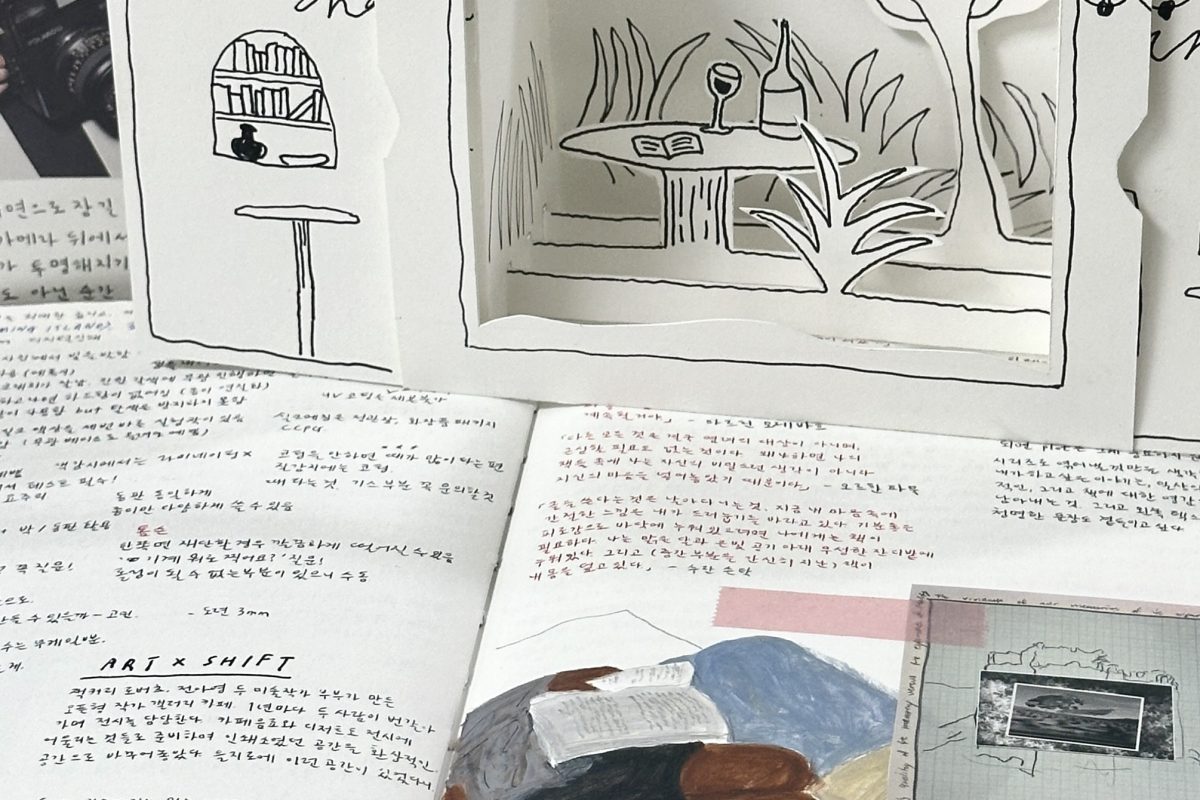 A Journal Growing into a Work of Art